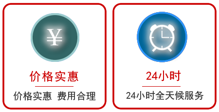 元宝山区汽车中途送油救援电话 元宝山区汽车中途送油救援电话